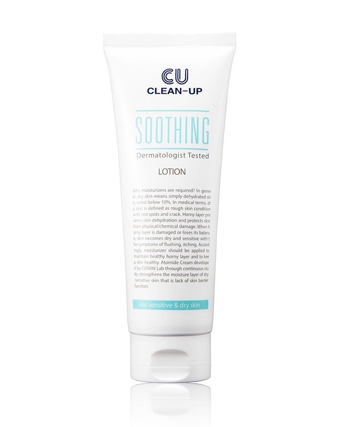 100159_Soothing_Lotion